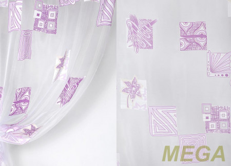 Деворе Органза в Курске