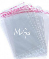 Пакет п/п 43х43+5