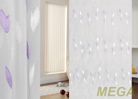 Фэнтези Полуорганза в Курске