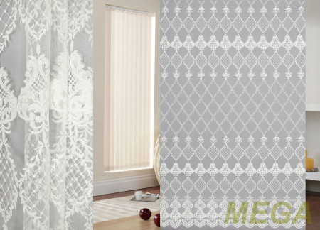 Вышивка Сетка в Курске