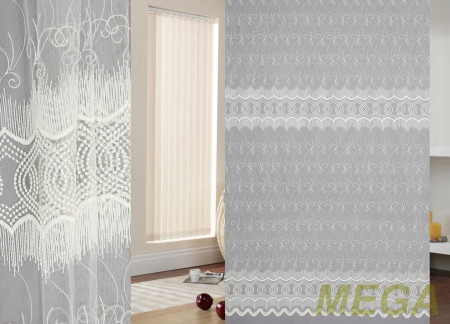 Вышивка Сетка в Курске