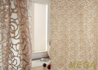 Фэнтези Органза в Курске