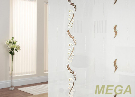 Фэнтези Полуорганза в Курске