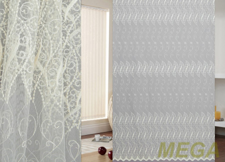 Вышивка Сетка в Курске