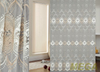 Вышивка Сетка в Курске