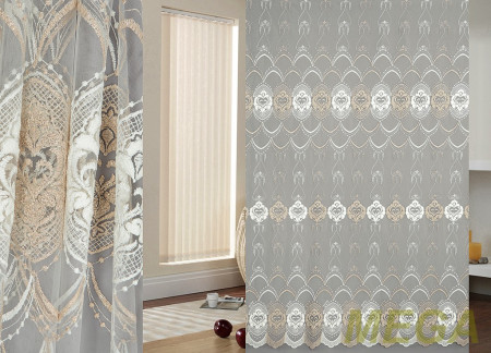 Вышивка Сетка в Курске