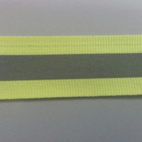 Стропа световозвращающая  в Курске