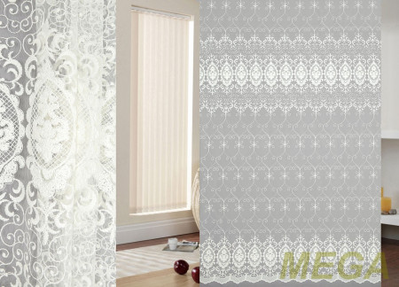 Вышивка Сетка в Курске