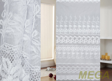 Тюль 14 в Курске