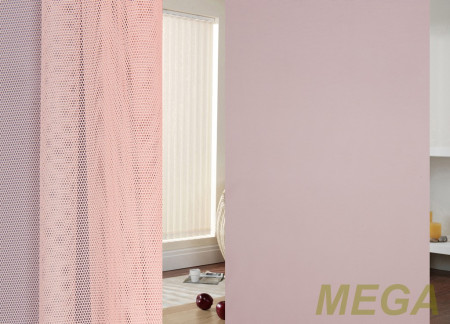 Однотон Сетка в Курске