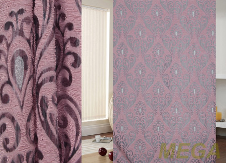 Фэнтези Органза в Курске