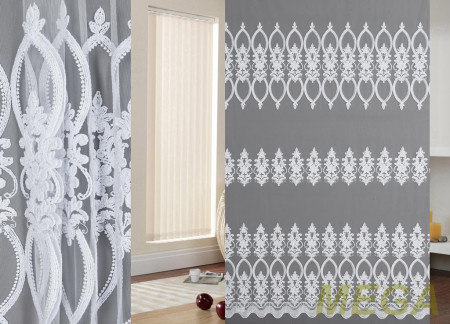 Вышивка Сетка в Курске