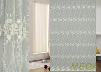 Вышивка Сетка в Курске