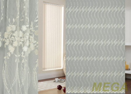 Вышивка Сетка в Курске