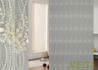 Вышивка Сетка в Курске