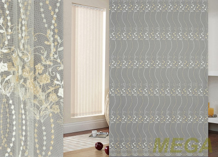 Вышивка Сетка в Курске