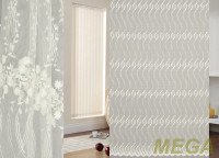 Вышивка Сетка в Курске