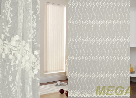 Вышивка Сетка в Курске