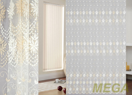 Вышивка Сетка в Курске