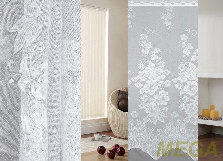 Тюль 14 в Курске