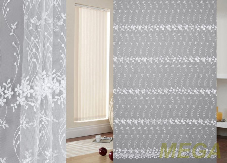 Вышивка Сетка в Курске