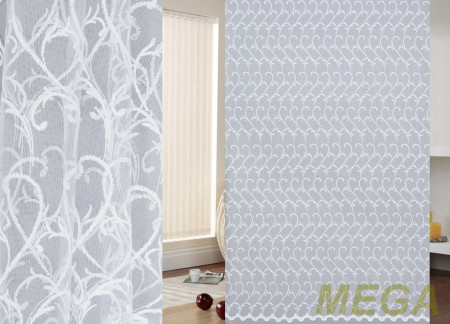 Вышивка Сетка в Курске