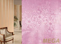 Ткани портьерные Однотон Жаккард ZG 391-21/155