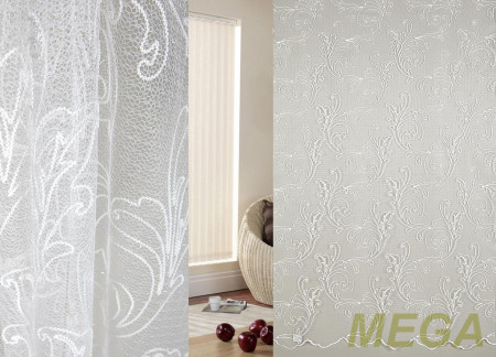 Вышивка Сетка в Курске