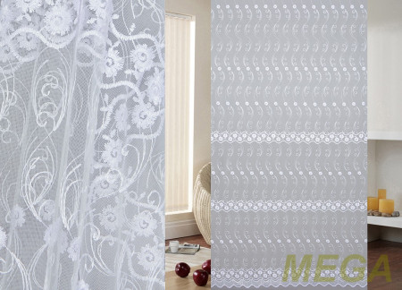 Вышивка Сетка в Курске