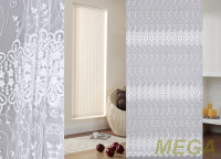 Вышивка Сетка в Курске