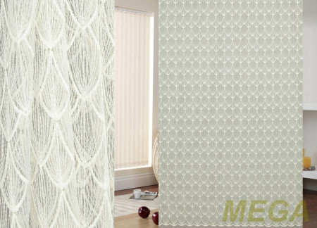 Вышивка Сетка в Курске