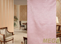 Ткани портьерные Однотон Жаккард ZG 1-25/155