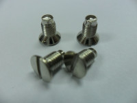 Спец.винты в Курске