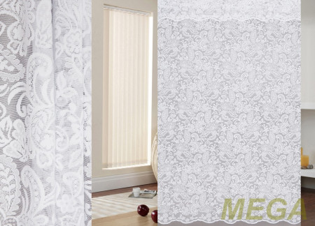 Жаккард Сетка в Курске