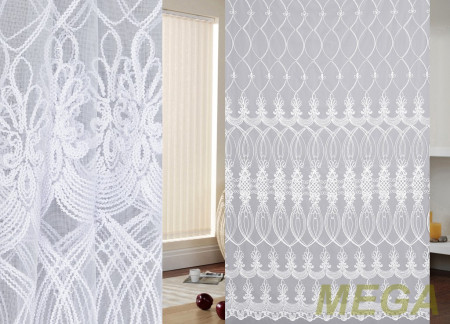 Вышивка Сетка в Курске