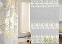 Вышивка Сетка в Курске