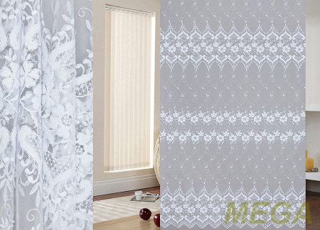 Вышивка Сетка в Курске