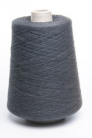 Нитки Армированные 150 ЛЛ 5200м ПНК