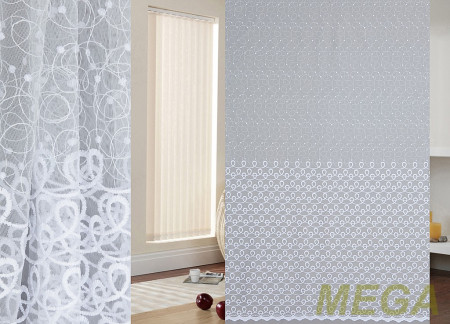 Вышивка Сетка в Курске