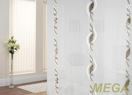 Фэнтези Полуорганза в Курске