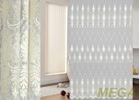 Вышивка Сетка в Курске