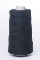 Нитки Армированные 200 ЛЛ 1000м ПНК