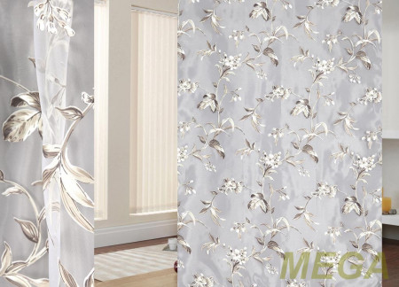 Деворе Органза в Курске