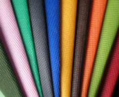 Спанбонд 100% полипропилен 60гр/160 см рулон 250 м.