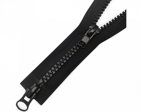 Молния трактор Т5 2 замка у/з бегунок LOGO 70см в Курске