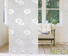 Тюль 3319/250w T