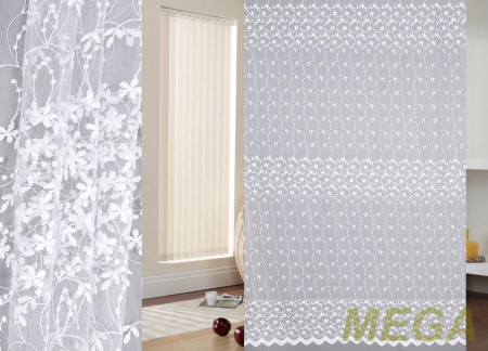 Вышивка Сетка в Курске