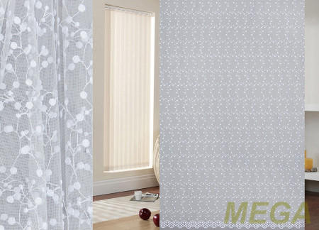 Вышивка Сетка в Курске