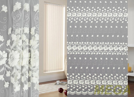 Вышивка Сетка в Курске