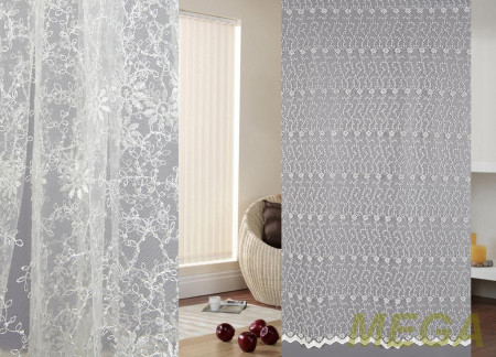 Вышивка Сетка в Курске